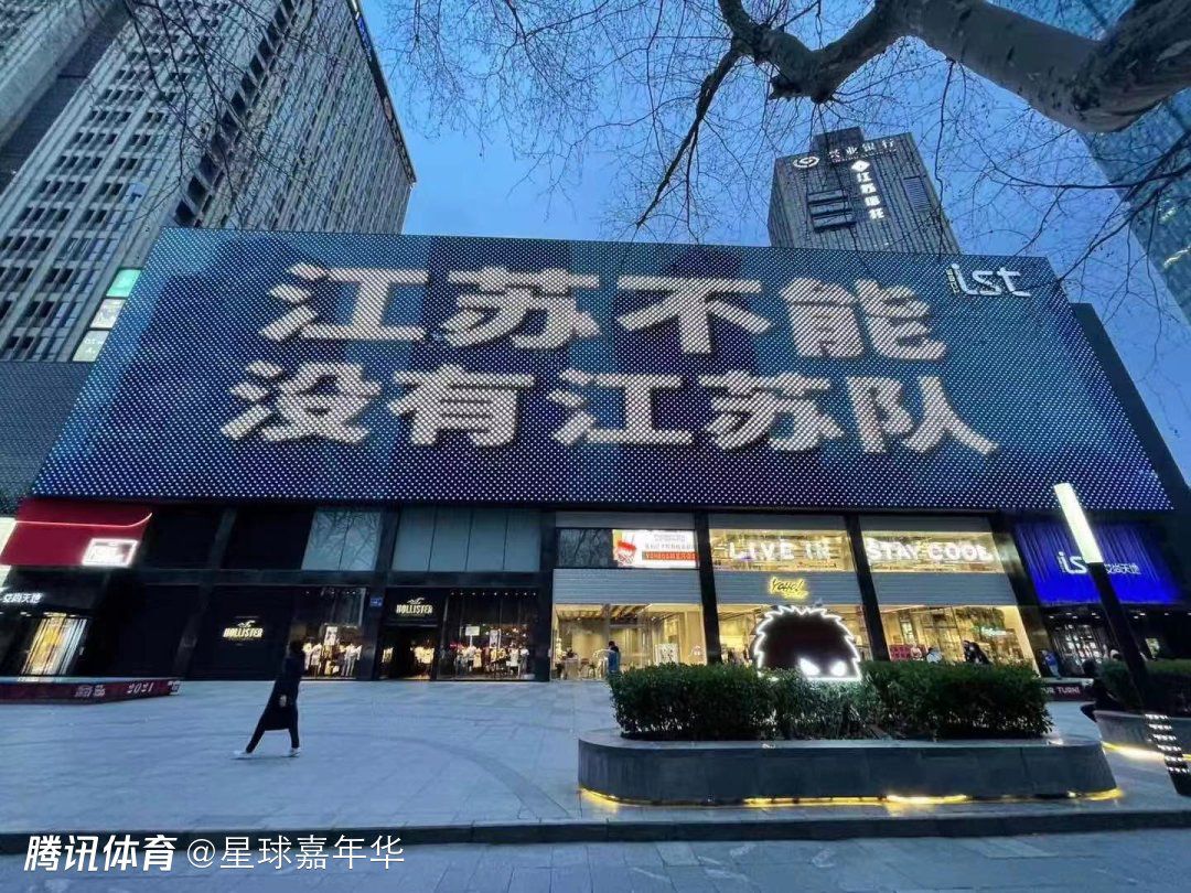 德国媒体表示，莱比锡目前不想出售维尔纳，而是想把他外租。